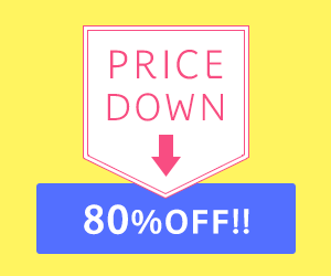 80%OFF